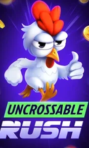 Uncrossable Rush